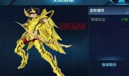 大乔孙策最新爆料视频,揭秘神秘恋情与传奇故事